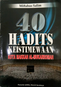 40 Hadits keistimewaan