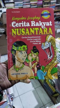 KUMPULAN LENGKAP CERITA RAKYAT NUANTARA