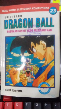 DRAGON BALL 23