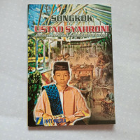 Songkok Ustad Syahroni
