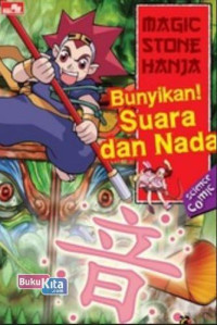 Image of BUNYIKAN SUARA DAN NADA