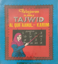 Pelajaran ilmu tajwid al qur'aanul - kariim
