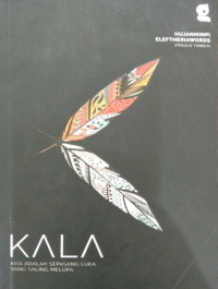 Kala