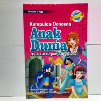 Image of Kumpulan Dongeng Anak Dunia Terbaik Sepanjang Masa