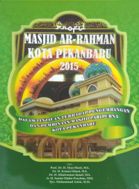 Profil masjid ar-rahman kota pekanbaru 2015