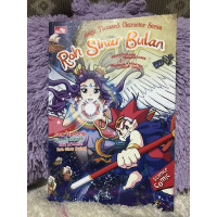 Image of Roh Sinar Bulan