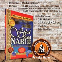 Sifat sholat Nabi