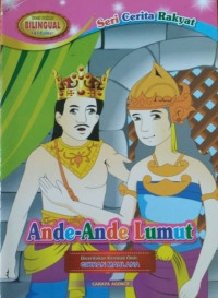 Image of Cerita Rakyat  : Ande-ande lumut