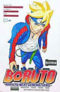 Boruto Naruto Next Generation