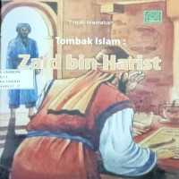 Tombak Islam : Zaid Bin Harist