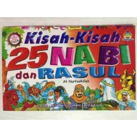 kisah kisah 25 Nabi dan Rasul