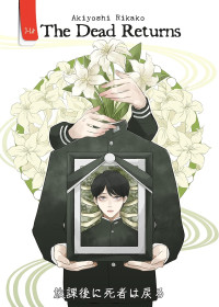 The Dead Returns