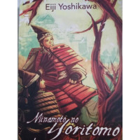 MINAMOTO NO YORITOMO